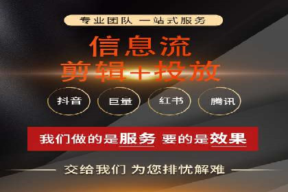SEM外包在提高搜索引擎排名中的应用案例